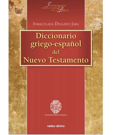 Diccionario Griego Español Biblioteca Stu