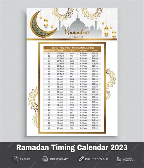 Premium Vector Gradient Printable Ramadan Islamic Calendar Design Template 2023 With Sehri