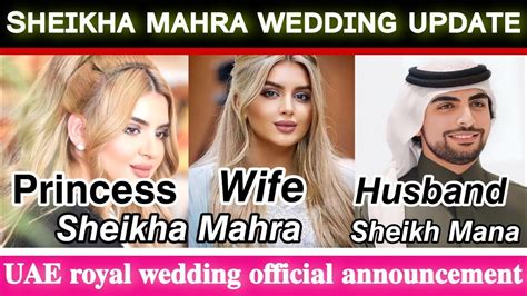 UAE Royal Wedding Update Sheikha Mahra Sheikh Mana Share Official