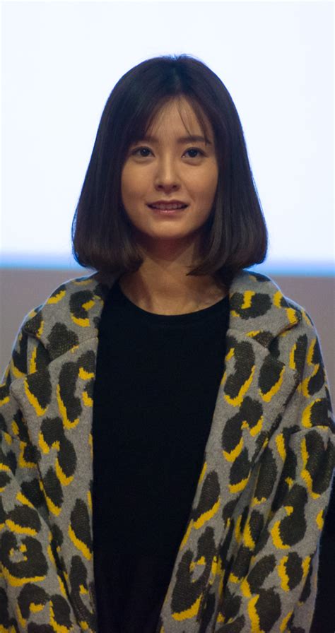 Jung Yu Mi Actress Born 1983 Alchetron The Free Social Encyclopedia
