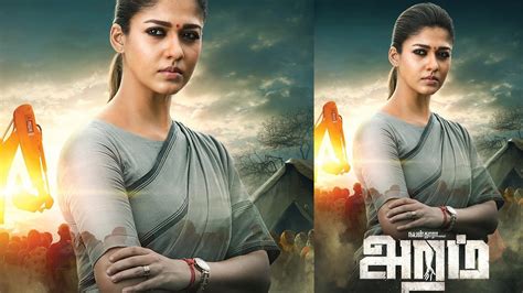 Here is the list of the top tamil movies of 2017. New Nayantara Tamil Movie Aramm 2017 Poster - All ...