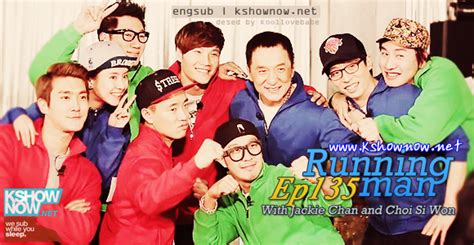 Jackie chan and choi siwon (super junior). Ep 135 - Guests Jackie Chan and Choi Siwon (With images ...