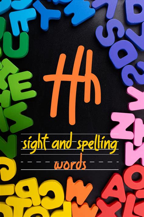 Words That Start With The Letter H Sight And Spelling Vocabulary List