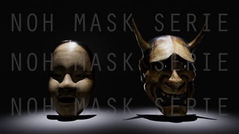 Noh Mask Collection Solsea