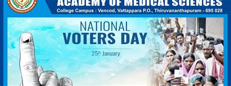History, top tweets in india, 2021 date, facts, quotes, and things to do. National Youth Day 2021 - SUT Academy of Medical Sciences