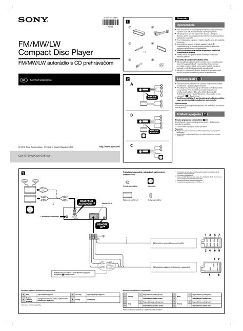 Схема подключения магнитолы Sony Dsx A210ui 96 фото