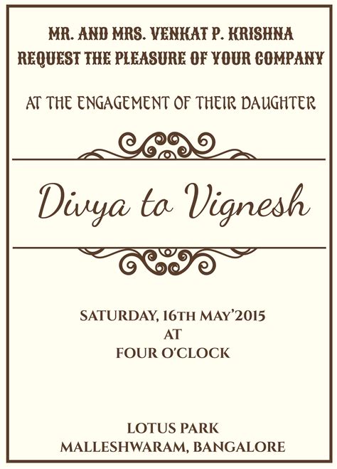 Indian Style Engagement Invitation Card With Wordings Check It Out