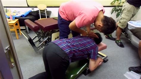 Knee Chest Upper Cervical Chiropractic Adjustment By Toshihiko Uda