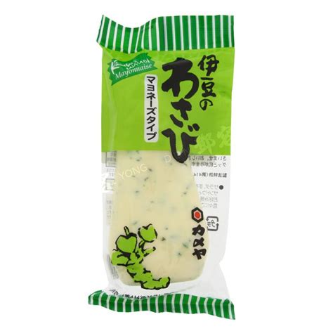 Original Wasabi Mayonnaise Ssk 140g Dun Yong Webshop