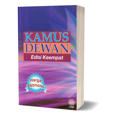Read 20 reviews from the world's largest community for readers. Kamus Dewan Edisi 4 - sal-kaa