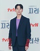 12 Tallest Korean Actors, Height Of Over 187 Cm (2022 Version) - Kpopmap
