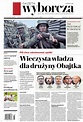 Newspaper Gazeta Wyborcza (Poland). Newspapers in Poland. Today's press ...