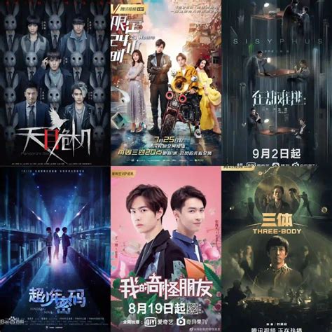 32 Must See New Romantic Chinese Dramas Of 2023 To Swoon Over