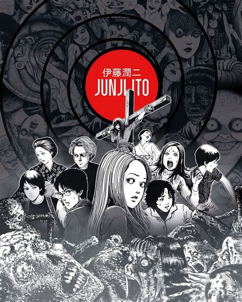 Junji Ito Tribute Poster Junji Ito Nightmares Art Scary Wallpaper