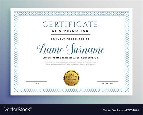 Classic Certificate Award Template Design Vector Image