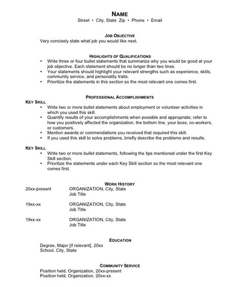 jobstar resume guide template  functional resumes