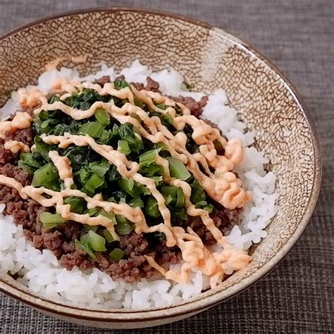 Search the world's information, including webpages, images, videos and more. 牛そぼろの高菜明太マヨネーズ丼 作り方・レシピ | クラシル