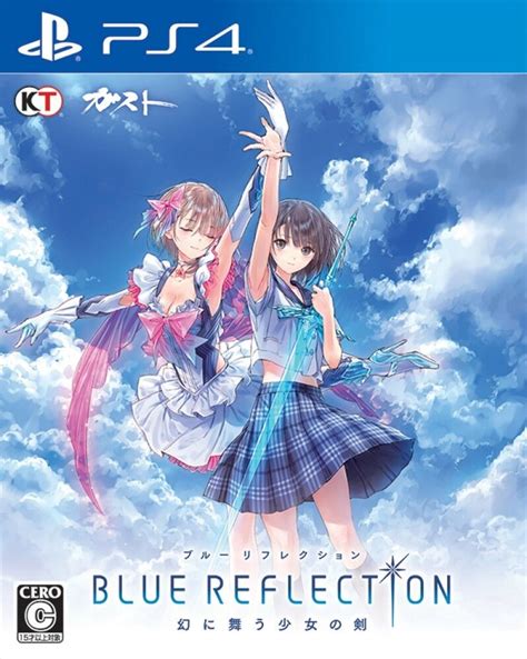 Ps4 Blue Reflection Japan Playstation 4 Pljm 80229 4988615096235