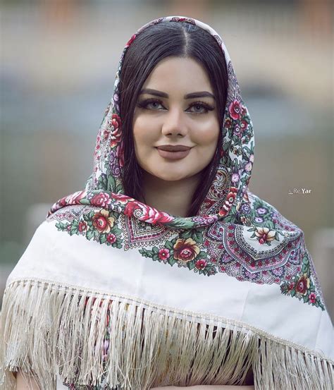 A Kurdish Girl Iranian Women Fashion Stylish Girl Images Arabian
