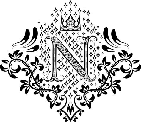 Monogram Ornament Svg Letter N Logo Font For Engraving Alphabet For