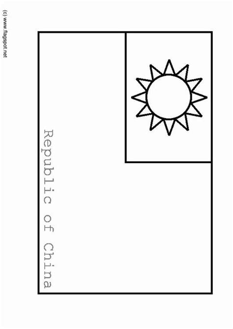 Taiwan flag printable for school kids. Taiwan Flag Coloring Page di 2020