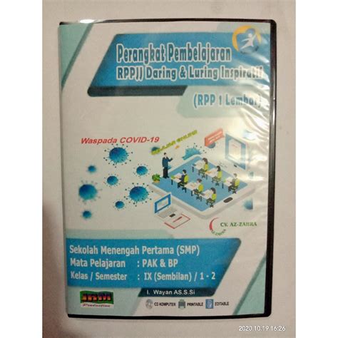 Menggambar fauna, flora dan alam benda (materi sbk kls vii semester 1). CD RPP 1 lembar daring mata pelajaran katolik k13 smp kls 9 semester 1 dan 2 | Shopee Indonesia