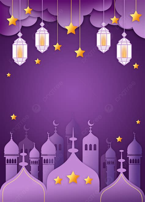 Purple Ramadan Festival Halal Architecture Lantern Stars Background