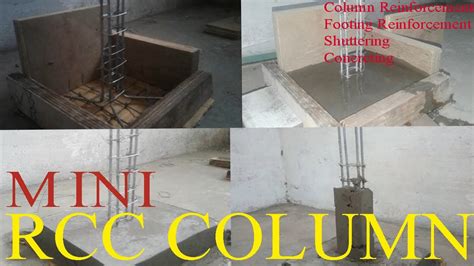 Rcc Column Concreting Miniature Youtube