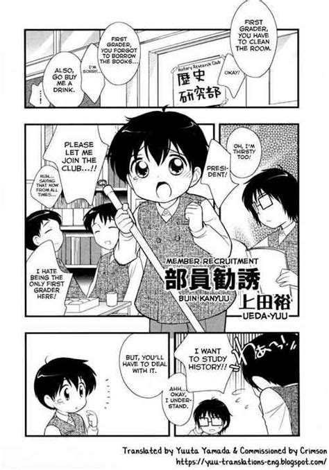 Tag Phimosis Popular Nhentai Hentai Doujinshi And Manga
