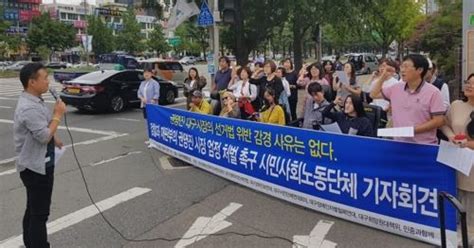 Здесь вы можете скачать 빵 터지는 대구시장 권영진. 권영진이 핫한 이유? Today.log