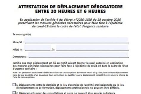 49,975 likes · 3 talking about this. Attestation déplacement couvre-feu : découvrez la nouvelle ...