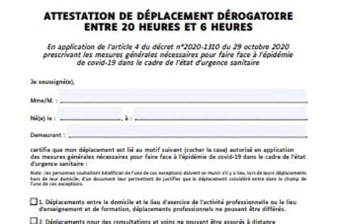 Mod.) nom de la cloche qu'on sonnoit tous les soirs en angleterre au. Attestation déplacement couvre-feu : découvrez la nouvelle ...