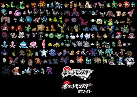 All 5th Gen Pokemon Front By Poopman446 On Deviantart