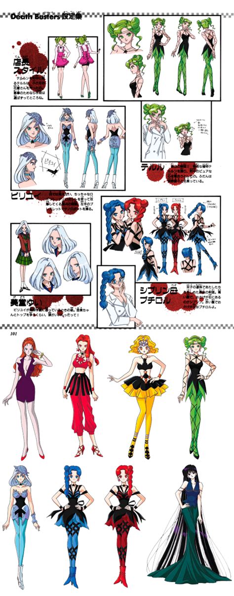 Various unnamed projectiles she can shoot from her hair pins. Sailor Moon (designer: Ikuko) | Sailor moon, Sailor ...