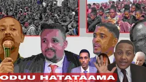 Oduu Simbirtuu Kana Amma Nudhaqabee Mattii Hidhamtotaa Siyasaa Oromoo