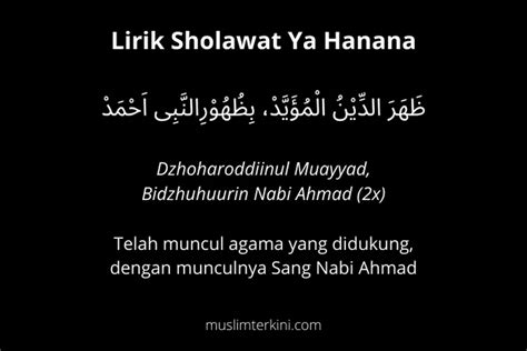 Lirik Sholawat Ya Hanana Arab Latin Dan Artinya Muslim Terkini