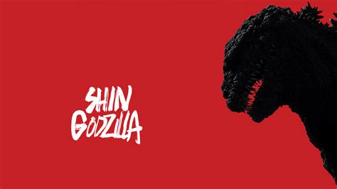 วอลเปเปอร์ Shin Godzilla ภาพยนตร์ สิ่งมีชีวิต พื้นหลังสีแดง Kaiju