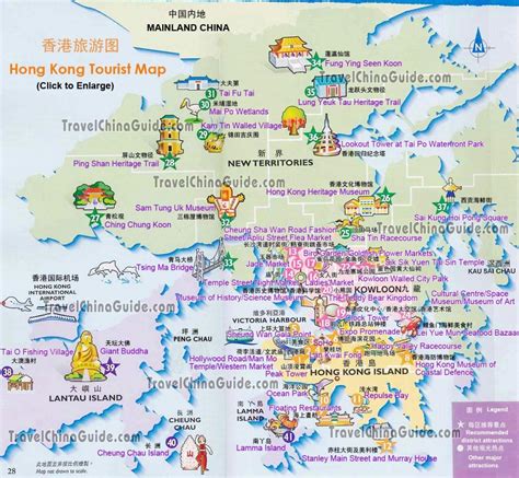 Hong Kong Tourist Map Printable Free Printable Maps