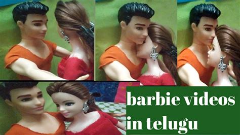 Ken And Barbie Video Youtube