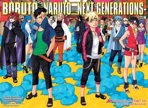 Boruto Naruto Next Generations Boruto Club Wallpaper