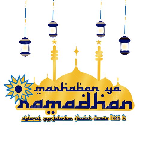 مرحبا رمضان مع لون كحلي وذهبي رمضان 2023 رمضان 1444 هـ مرحباً يا