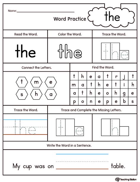 Printable Dolch Word Lists A To Z Teacher Stuff Printable Pages Free