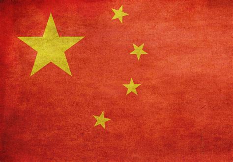 Chinese Flag Ppt Backgrounds Chinese Flag Ppt Photos Chinese Flag Ppt