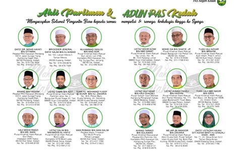 Manakala unit rundingcara bertindak mengendalikan masalah. Bahagian Hal Ehwal Undang-Undang, JPM - Home | Facebook