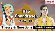 Rao Chandrasen Rathore | History of Rajasthan in English by Anukriti ...