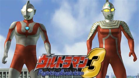 Ps2 Ultraman Fighting Evolution 3 Tag Mode Ultraman And
