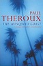 Amazon.com: The Mosquito Coast (9780140060898): Paul Theroux: Books
