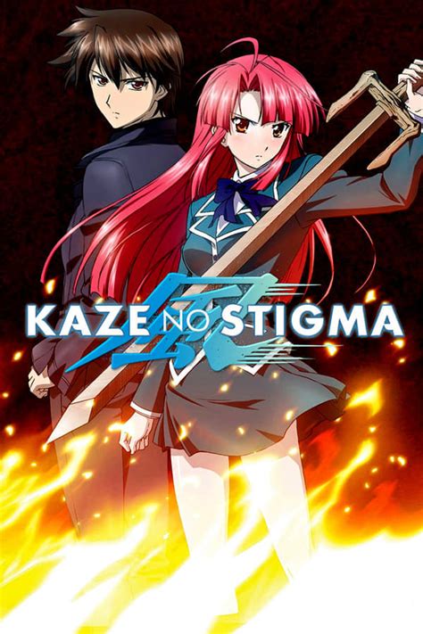 Nonton Anime Kaze No Stigma Subtitle Indonesia Riie