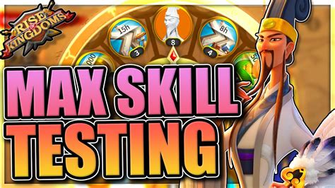 Zhuge Liang Unlock And Testing Expertise Rise Of Kingdoms Youtube