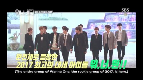 download wanna one city sub indo